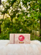 Load image into Gallery viewer, Pūrna herbal infusion for - MIND . BODY . SOUL