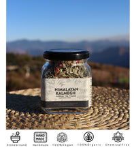 Load image into Gallery viewer, Kalmegh Herbal infusion, 45 Gm